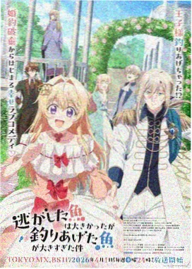 韩漫画网新番都市治愈零度咖啡封面