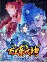 韩漫画网奇幻冒险韩漫异界快递员封面