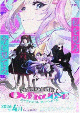 韩漫画网新番职场悬疑替身演员封面