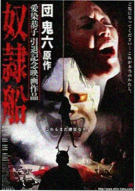 韩漫画网完结奇幻校园韩漫时间停止的考试日封面