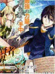 韩漫画网赛博动作韩漫九龙城寨2077封面