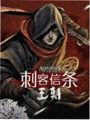 韩漫画网武侠动作韩漫白刃封面