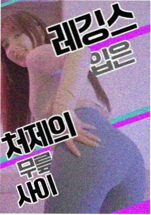 韩漫画网资讯韩国条漫产业观察